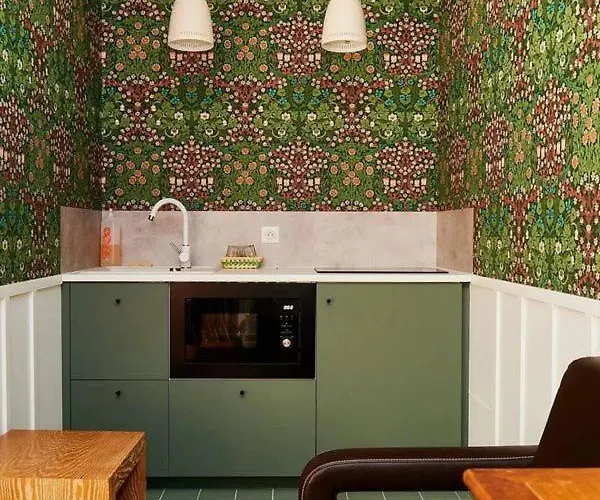 Hotel Le Galant - Etchegorry 3*